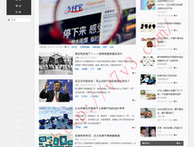 澳门特马今期开奖结果查询